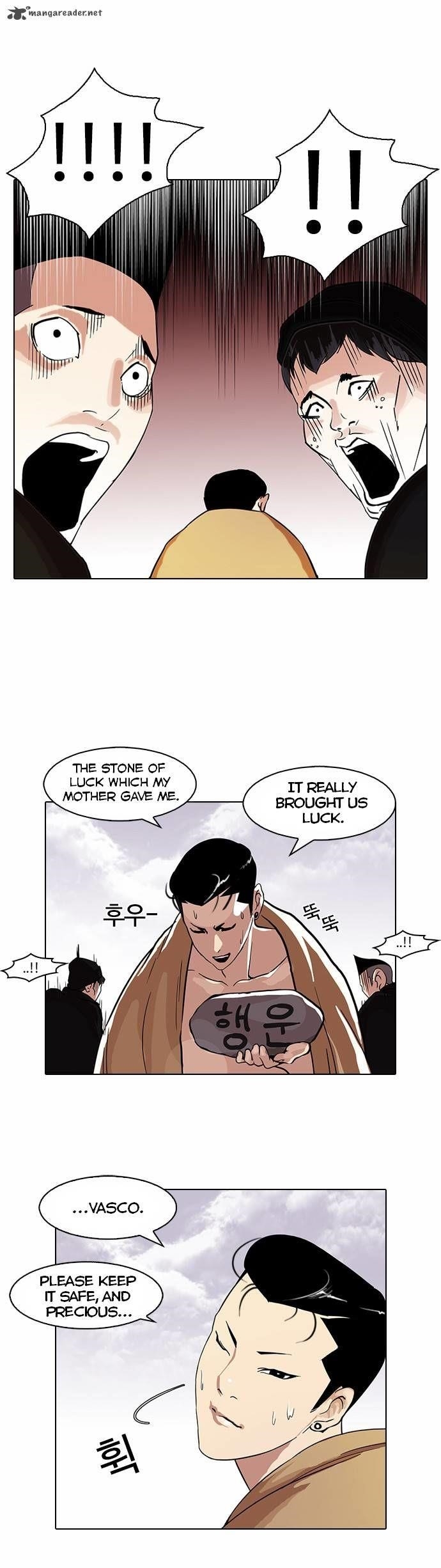 Lookism Chapter 82 - Page 26