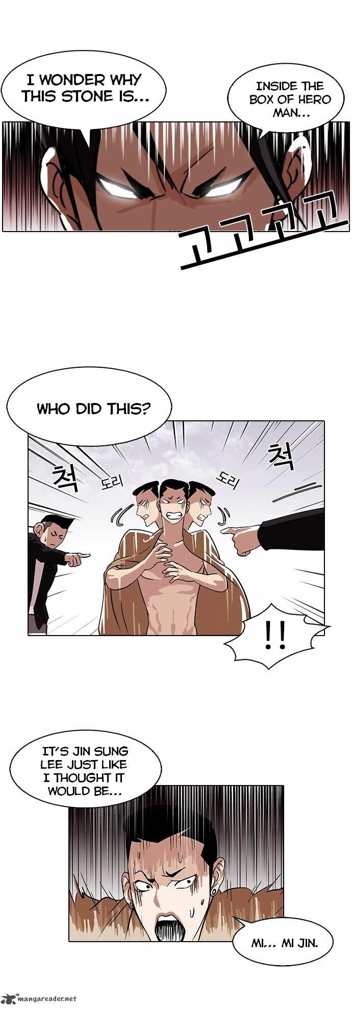 Lookism Chapter 82 - Page 28