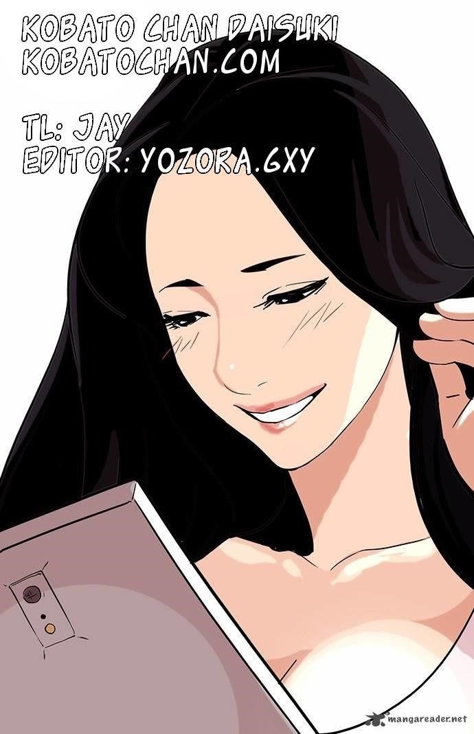 Lookism Chapter 82 - Page 36