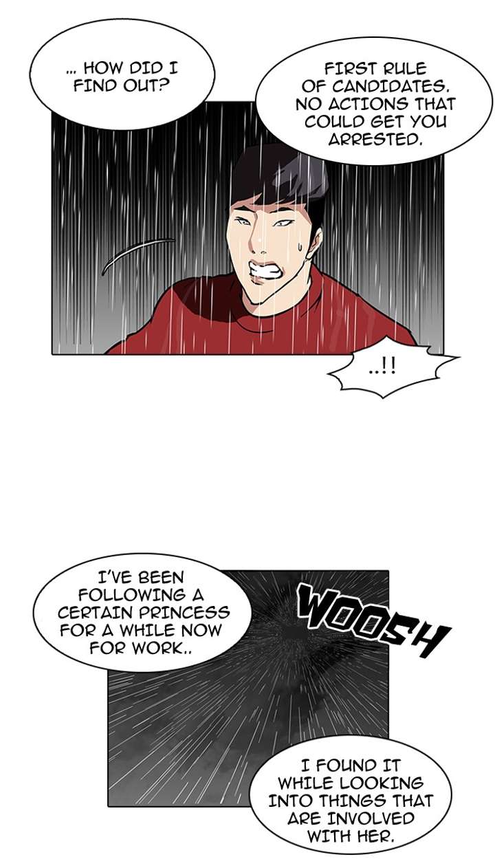 Lookism Chapter 89 - Page 12