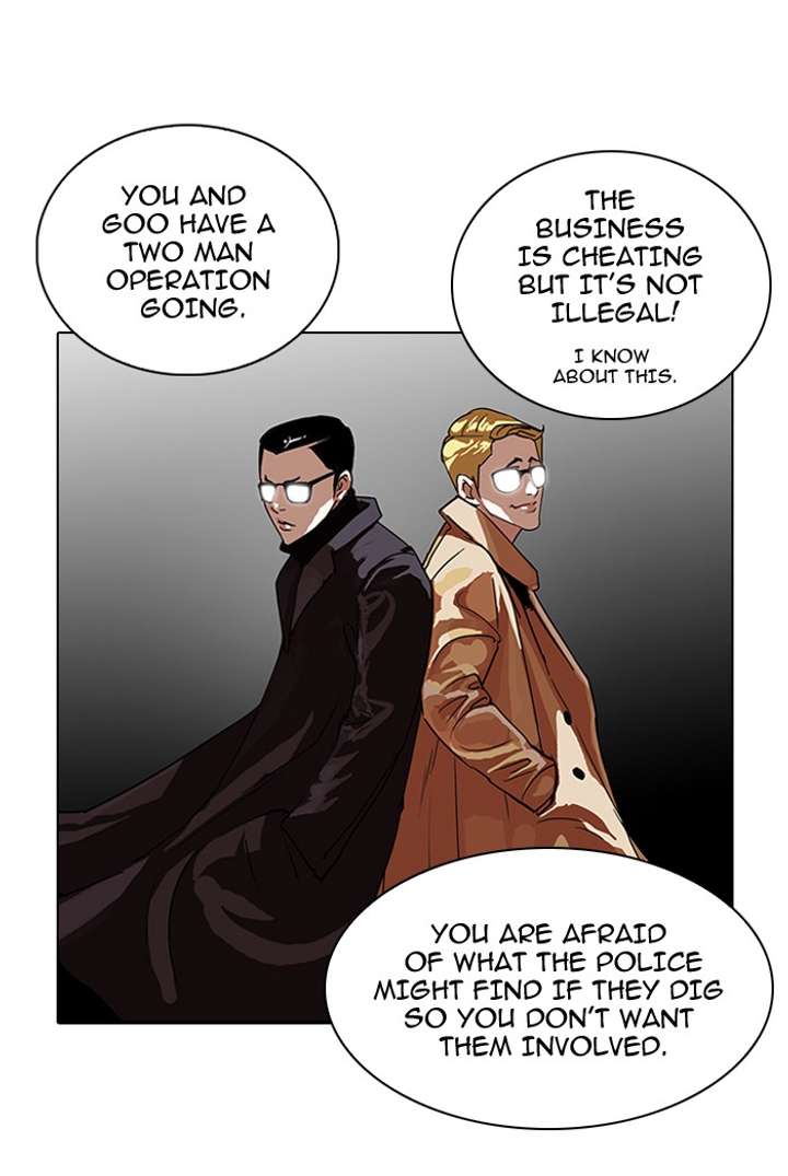 Lookism Chapter 89 - Page 21