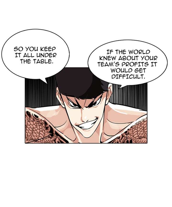 Lookism Chapter 89 - Page 22