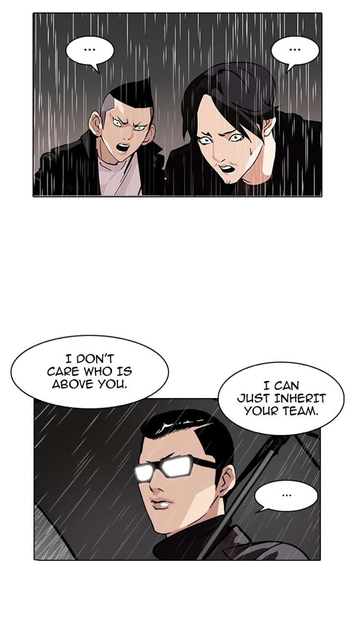 Lookism Chapter 89 - Page 24