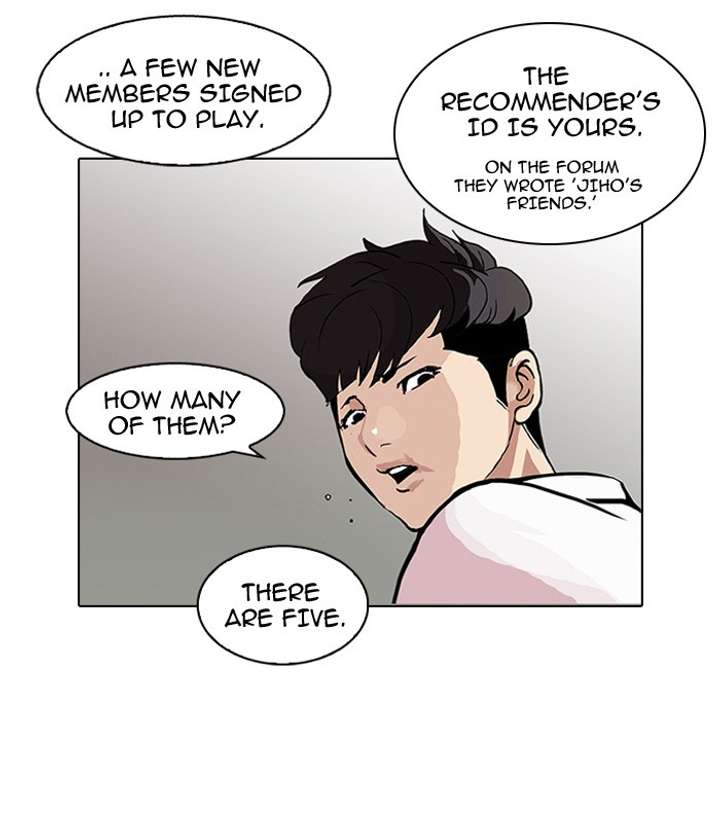 Lookism Chapter 89 - Page 32