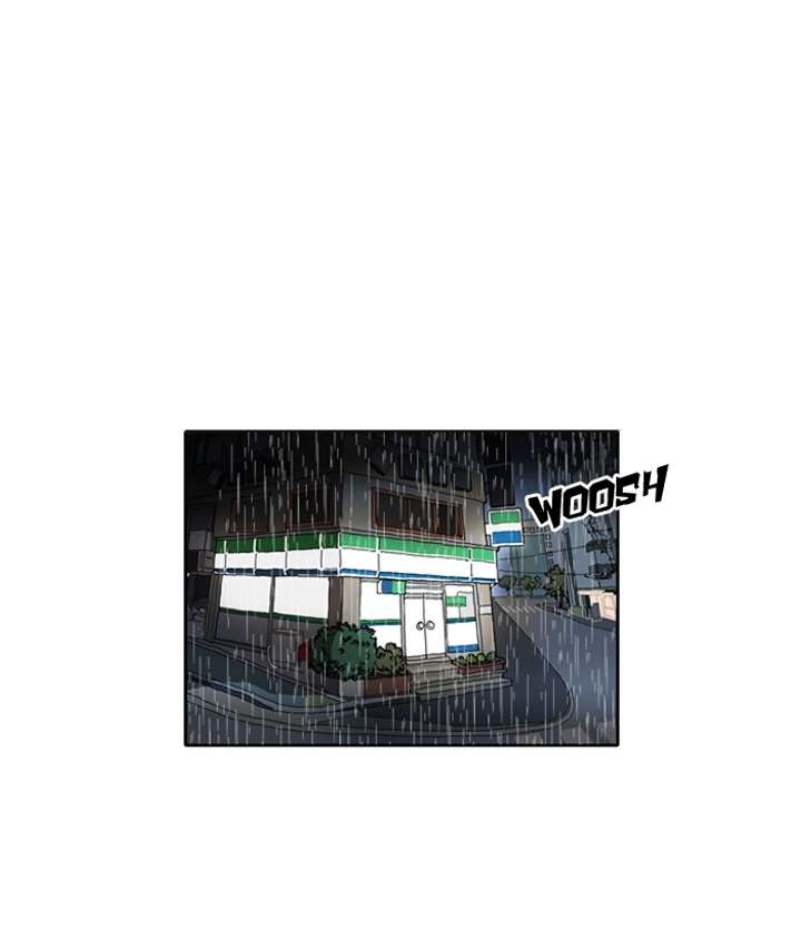 Lookism Chapter 89 - Page 35