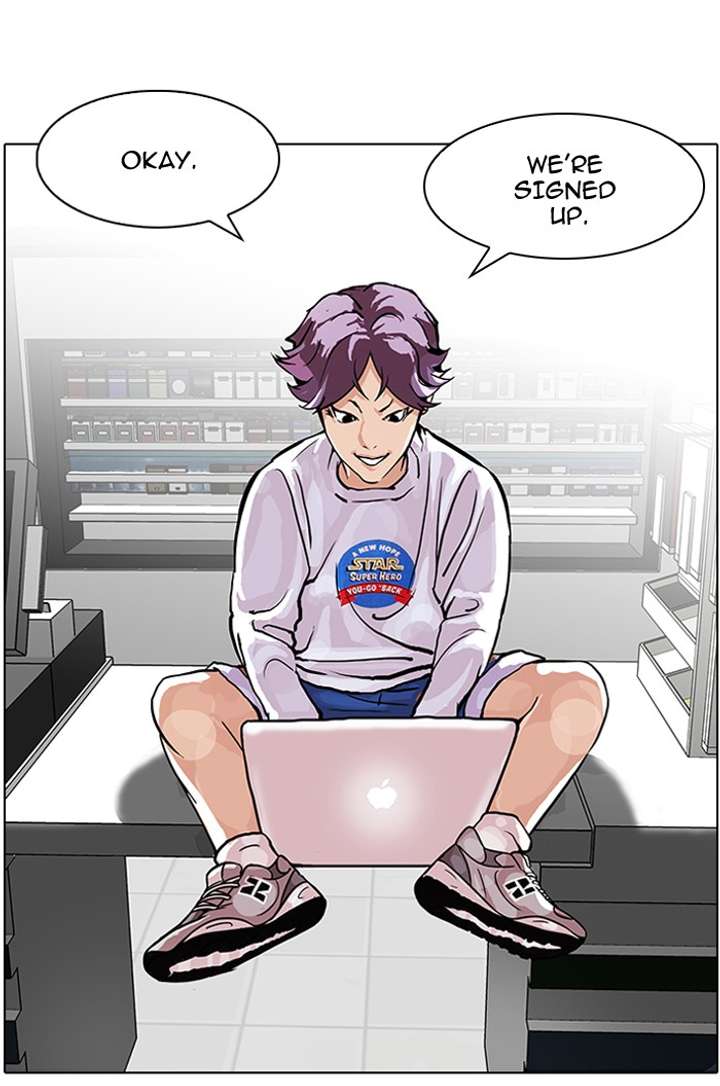 Lookism Chapter 89 - Page 36