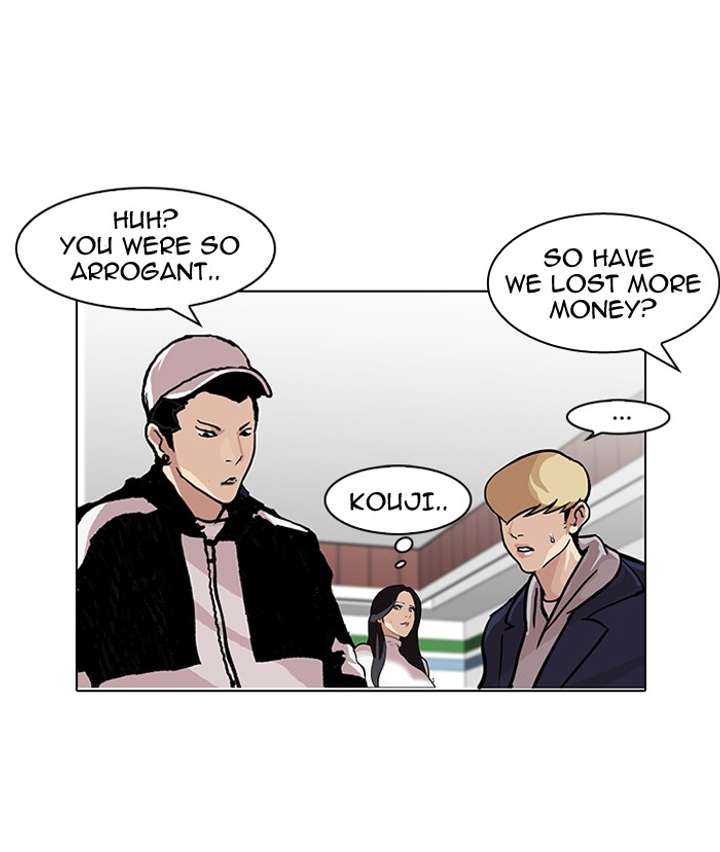 Lookism Chapter 89 - Page 52
