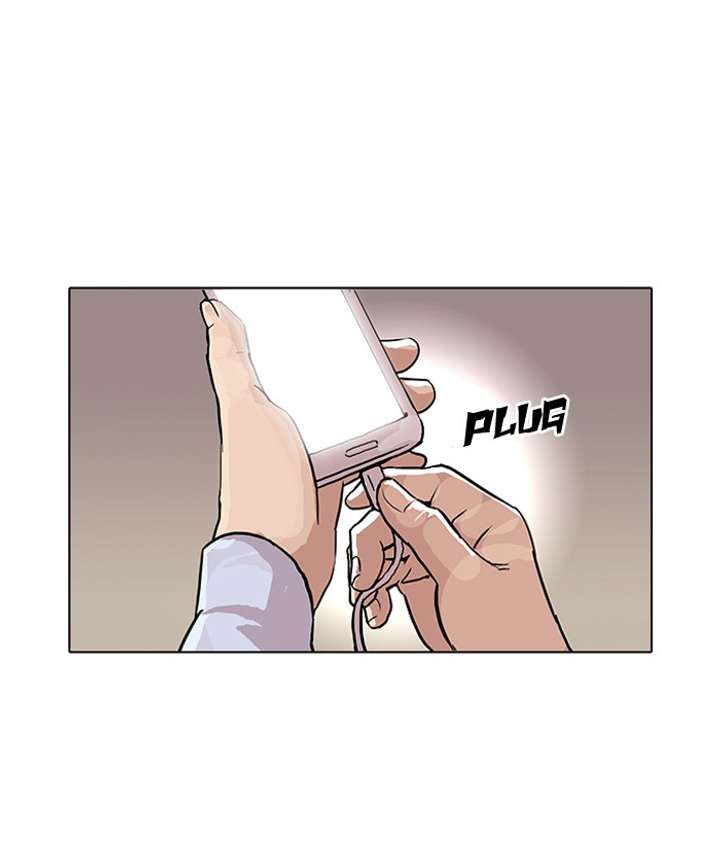 Lookism Chapter 89 - Page 54