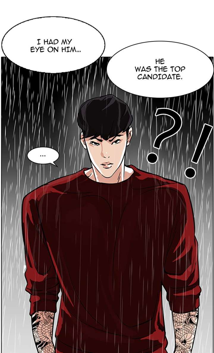 Lookism Chapter 89 - Page 7
