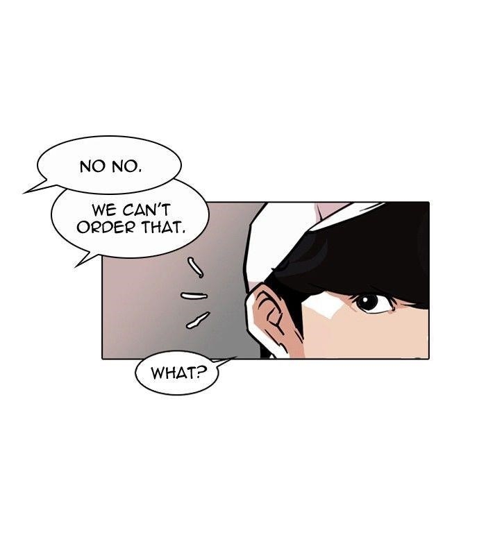 Lookism Chapter 97 - Page 12