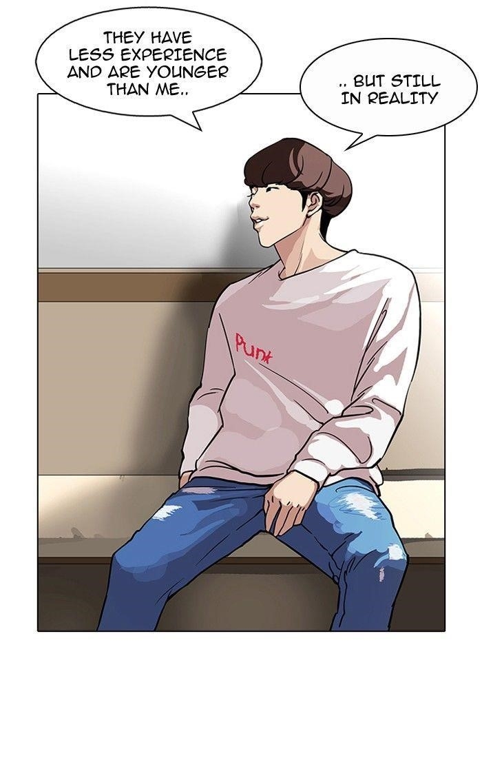 Lookism Chapter 97 - Page 18