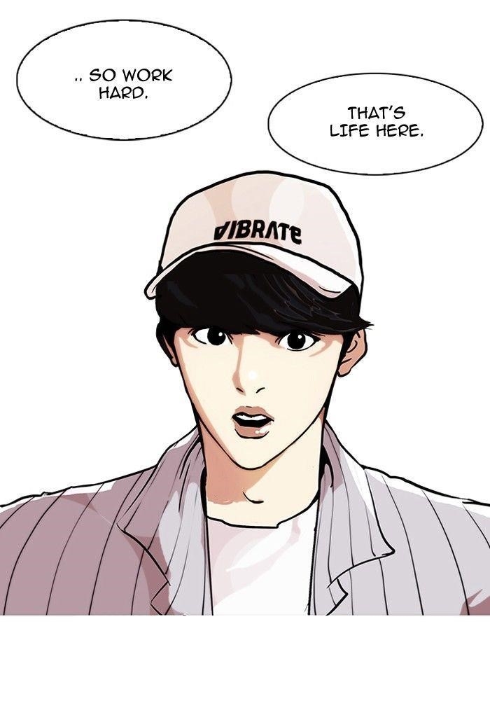 Lookism Chapter 97 - Page 21