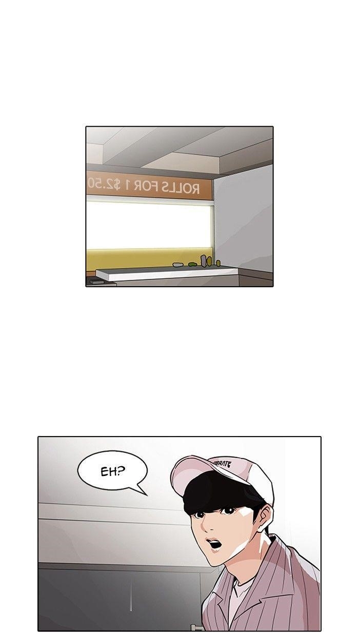 Lookism Chapter 97 - Page 24