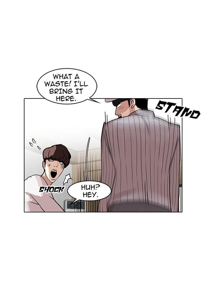 Lookism Chapter 97 - Page 27