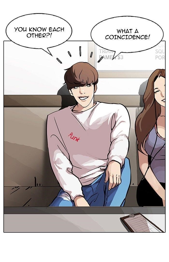 Lookism Chapter 97 - Page 3