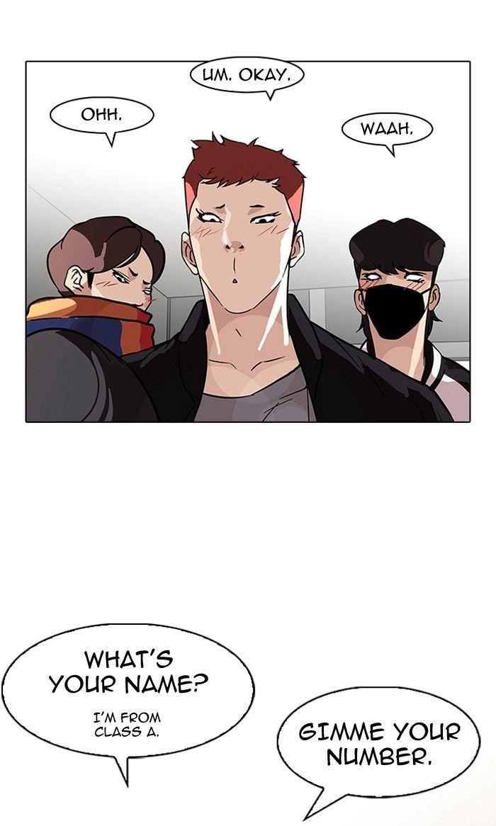 Lookism Chapter 97 - Page 34