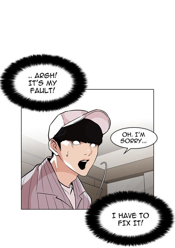 Lookism Chapter 97 - Page 38