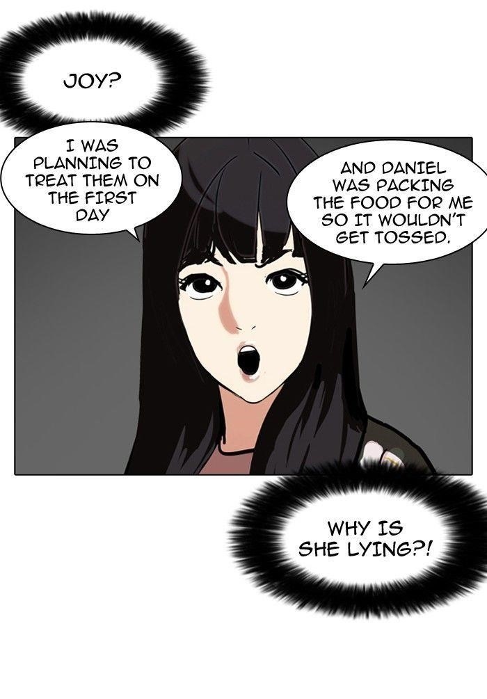 Lookism Chapter 97 - Page 41