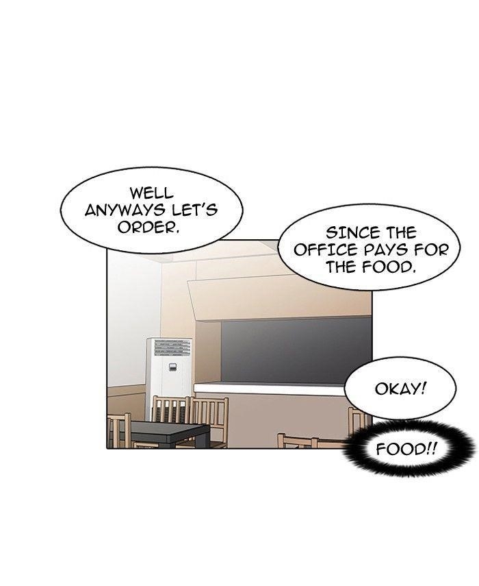 Lookism Chapter 97 - Page 9