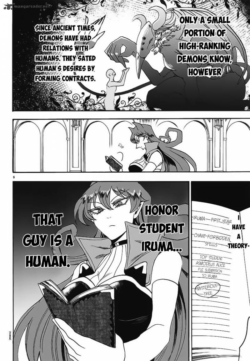 Mairimashita! Iruma-kun Chapter 10 - Page 7