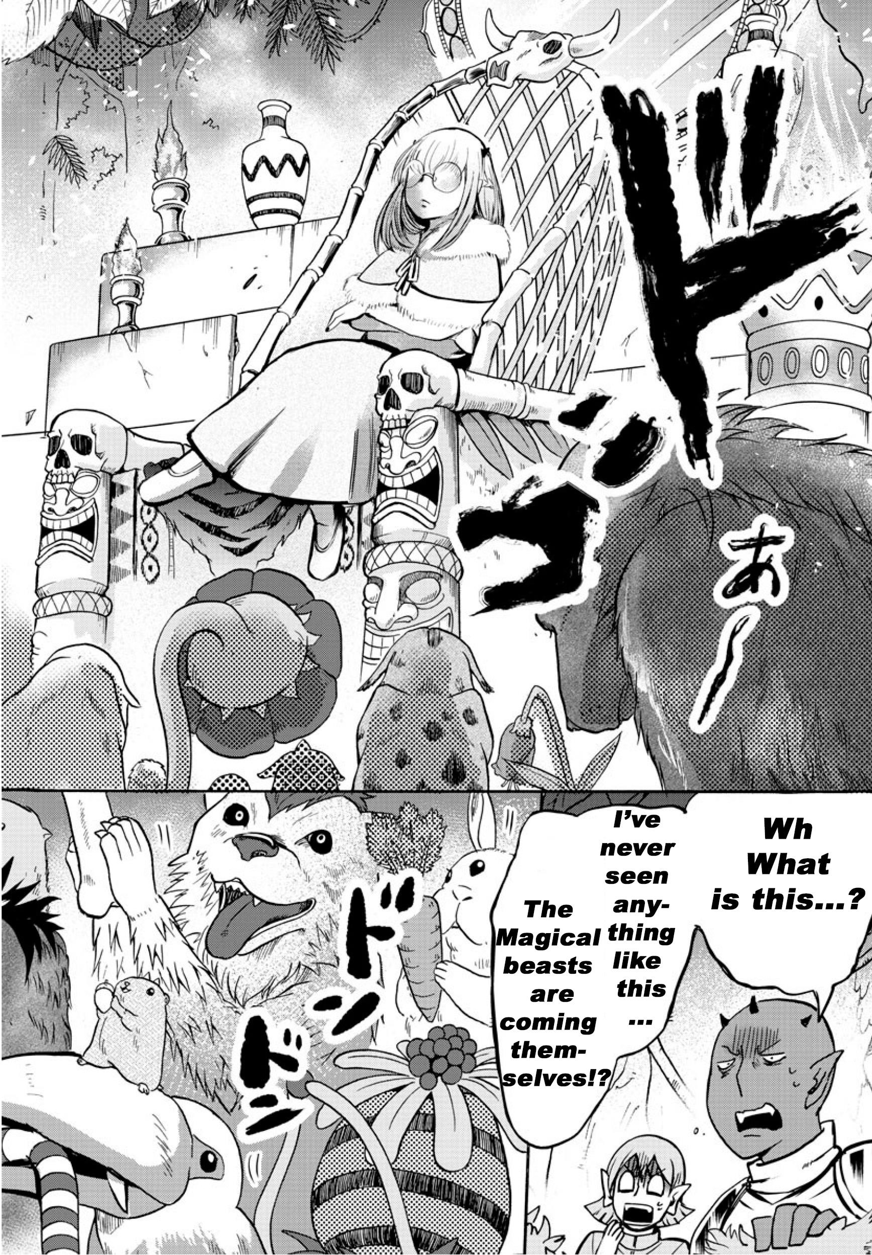 Mairimashita! Iruma-kun Chapter 104 - Page 14