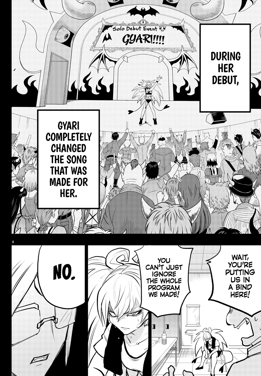 Mairimashita! Iruma-kun Chapter 194 - Page 10