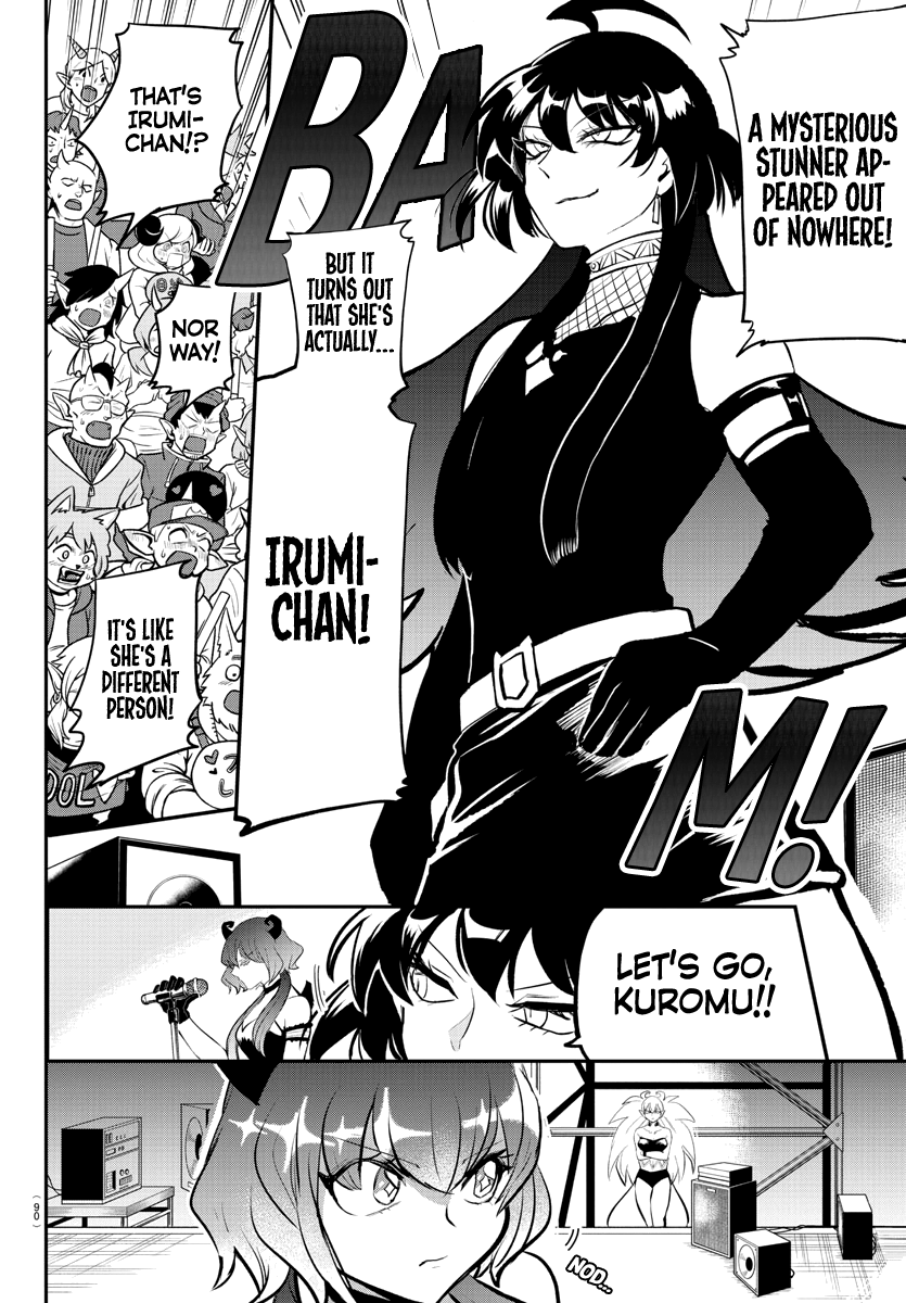 Mairimashita! Iruma-kun Chapter 195 - Page 7