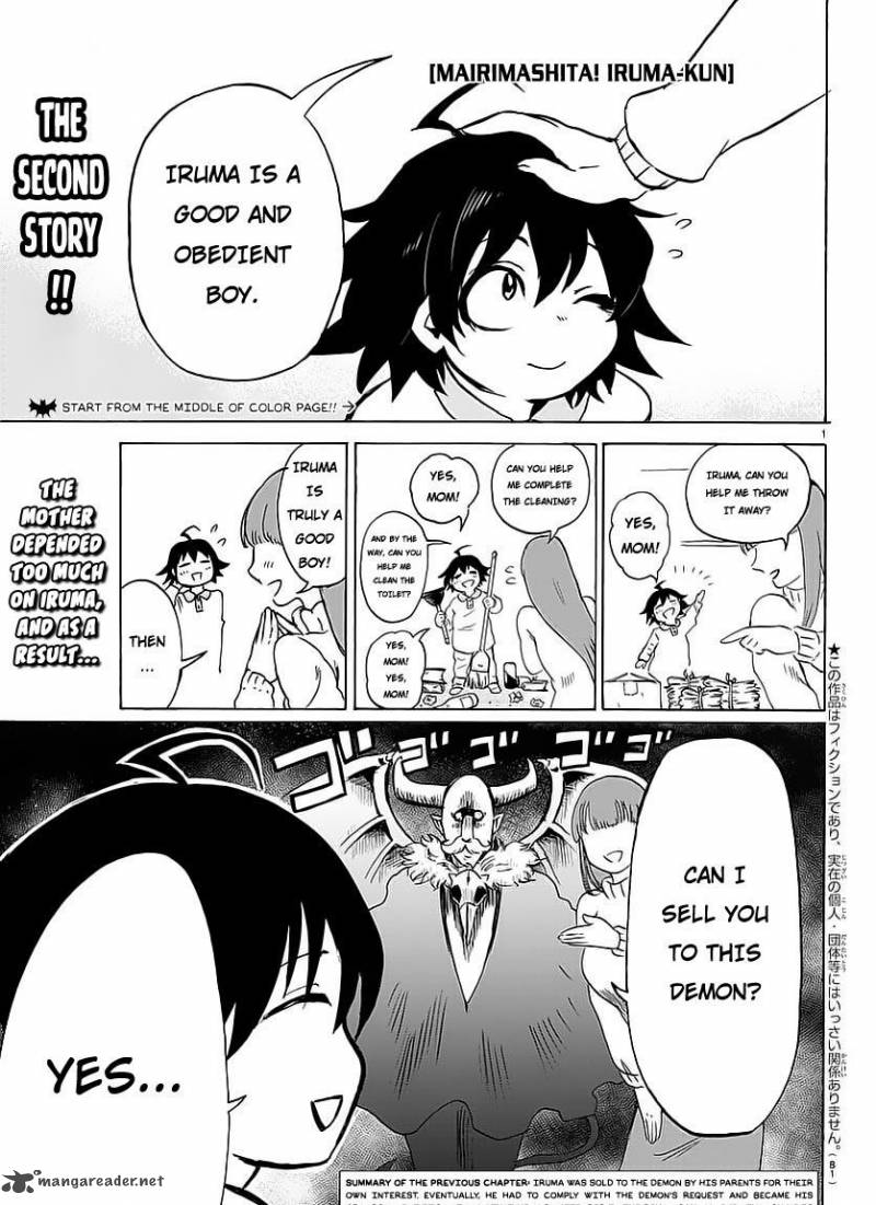 Mairimashita! Iruma-kun Chapter 2 - Page 3