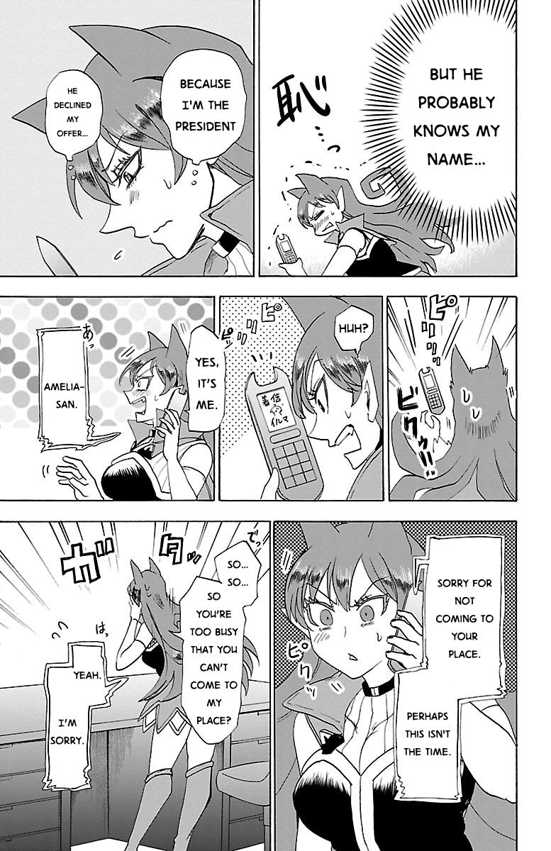 Mairimashita! Iruma-kun Chapter 21 - Page 19