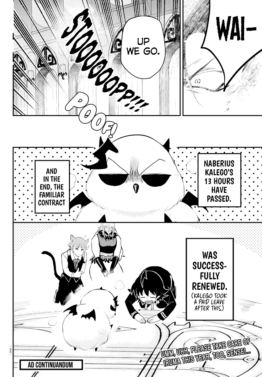 Mairimashita! Iruma-kun Chapter 219 - Page 19