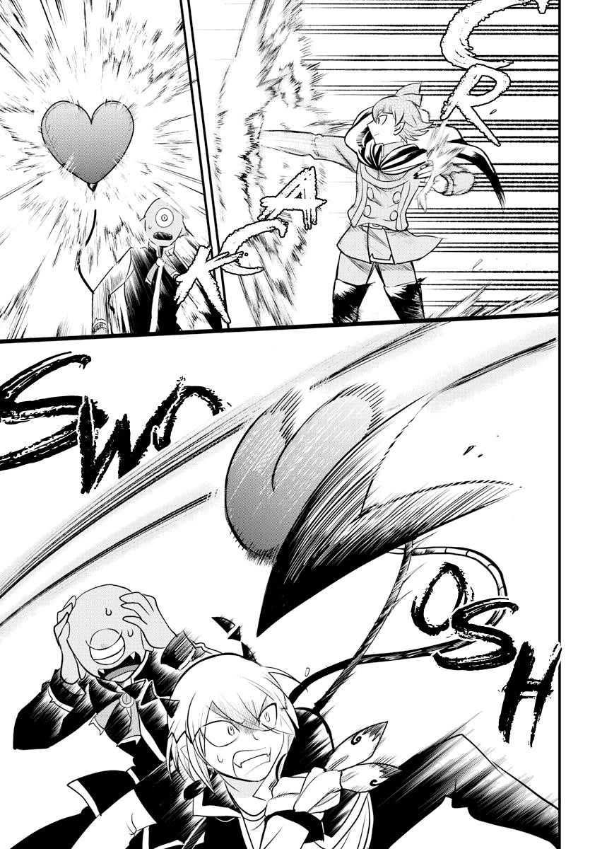 Mairimashita! Iruma-kun Chapter 226 - Page 4