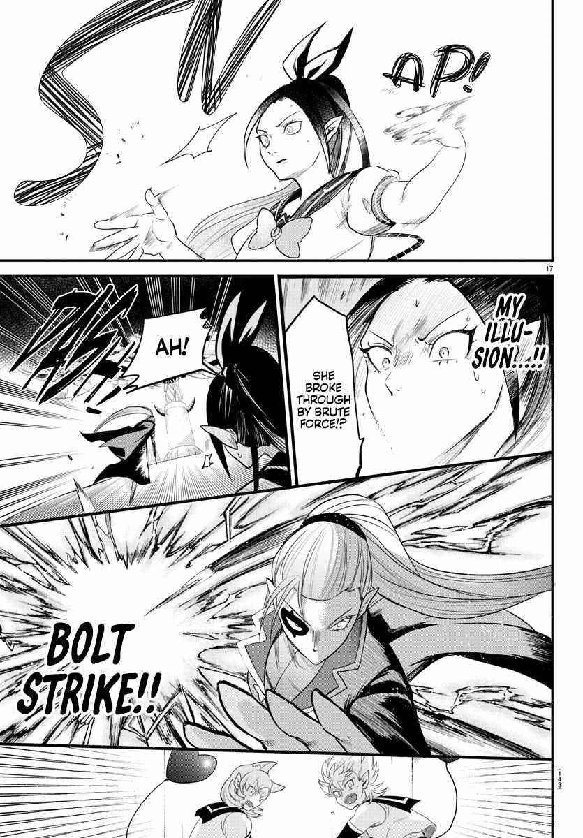 Mairimashita! Iruma-kun Chapter 245 - Page 16