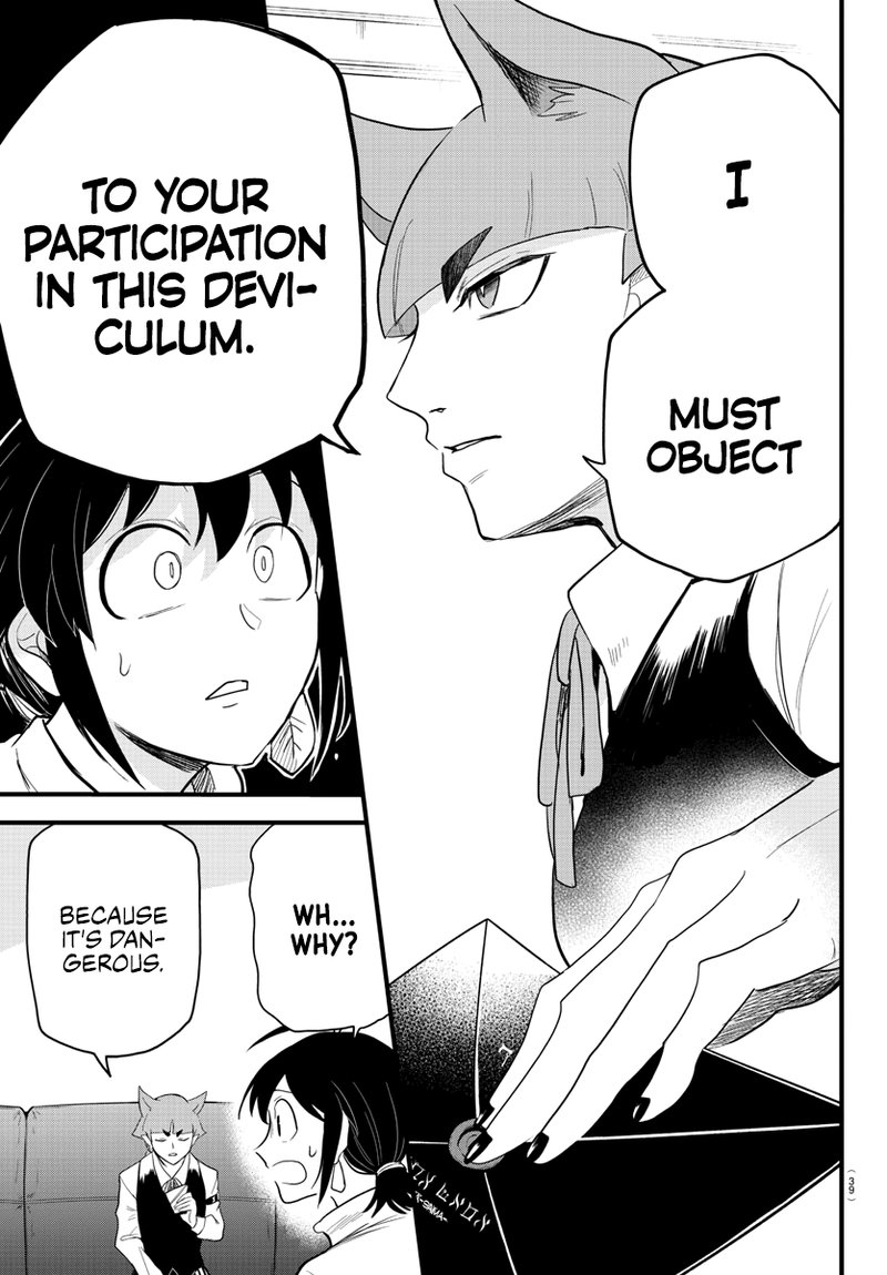 Mairimashita! Iruma-kun Chapter 287 - Page 5