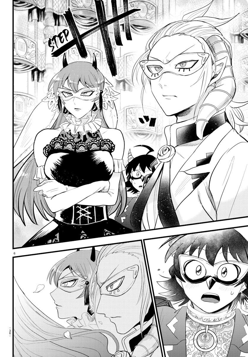 Mairimashita! Iruma-kun Chapter 291 - Page 6