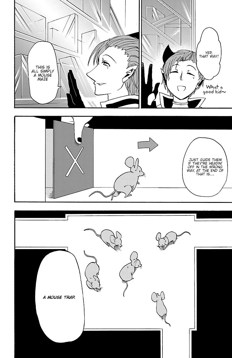 Mairimashita! Iruma-kun Chapter 30 - Page 16