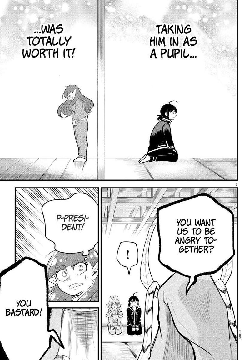 Mairimashita! Iruma-kun Chapter 312 - Page 7