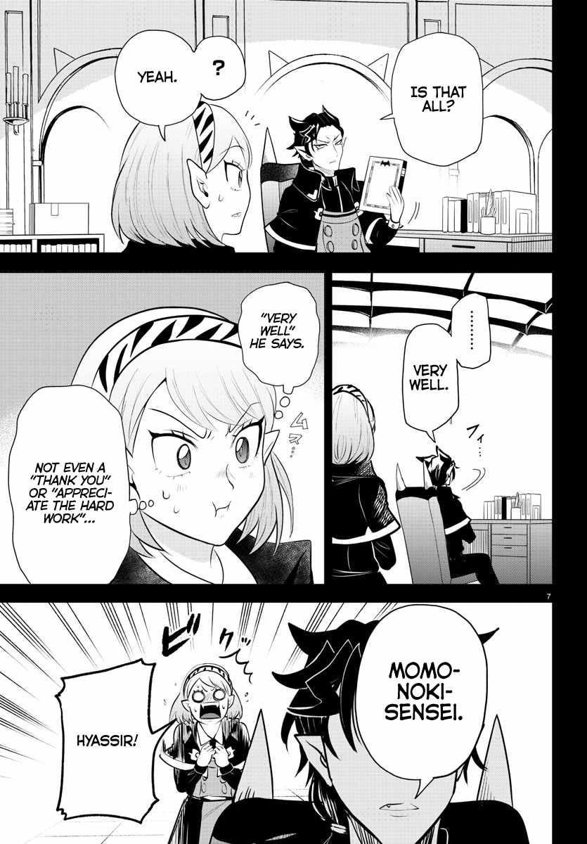 Mairimashita! Iruma-kun Chapter 317 - Page 7