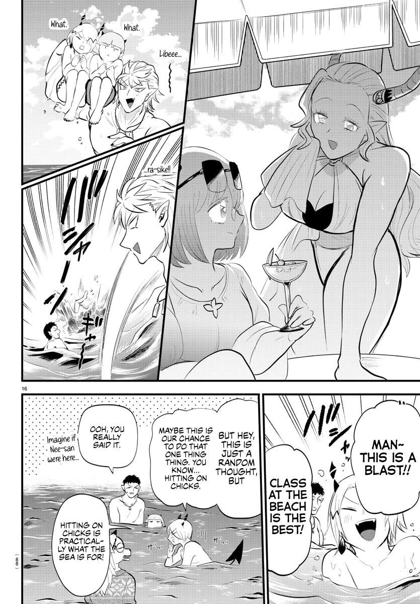 Mairimashita! Iruma-kun Chapter 320 - Page 14
