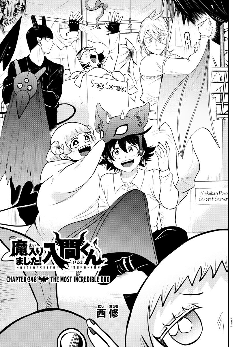 Mairimashita! Iruma-kun Chapter 348 - Page 1