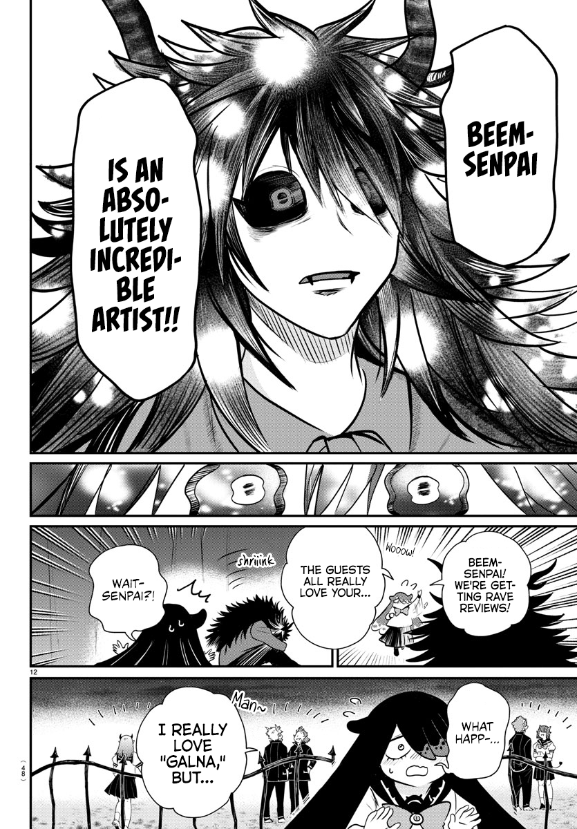 Mairimashita! Iruma-kun Chapter 348 - Page 11