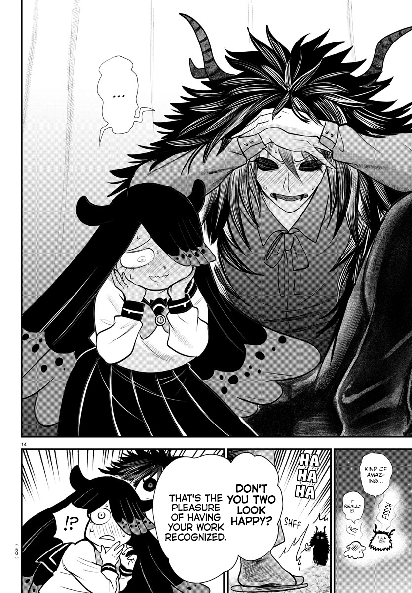 Mairimashita! Iruma-kun Chapter 348 - Page 13