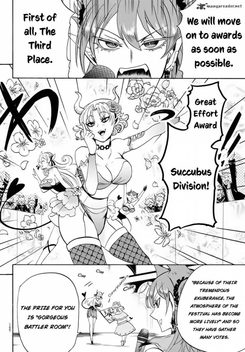 Mairimashita! Iruma-kun Chapter 37 - Page 4