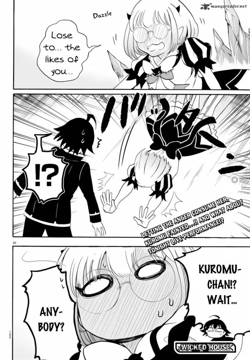 Mairimashita! Iruma-kun Chapter 41 - Page 20