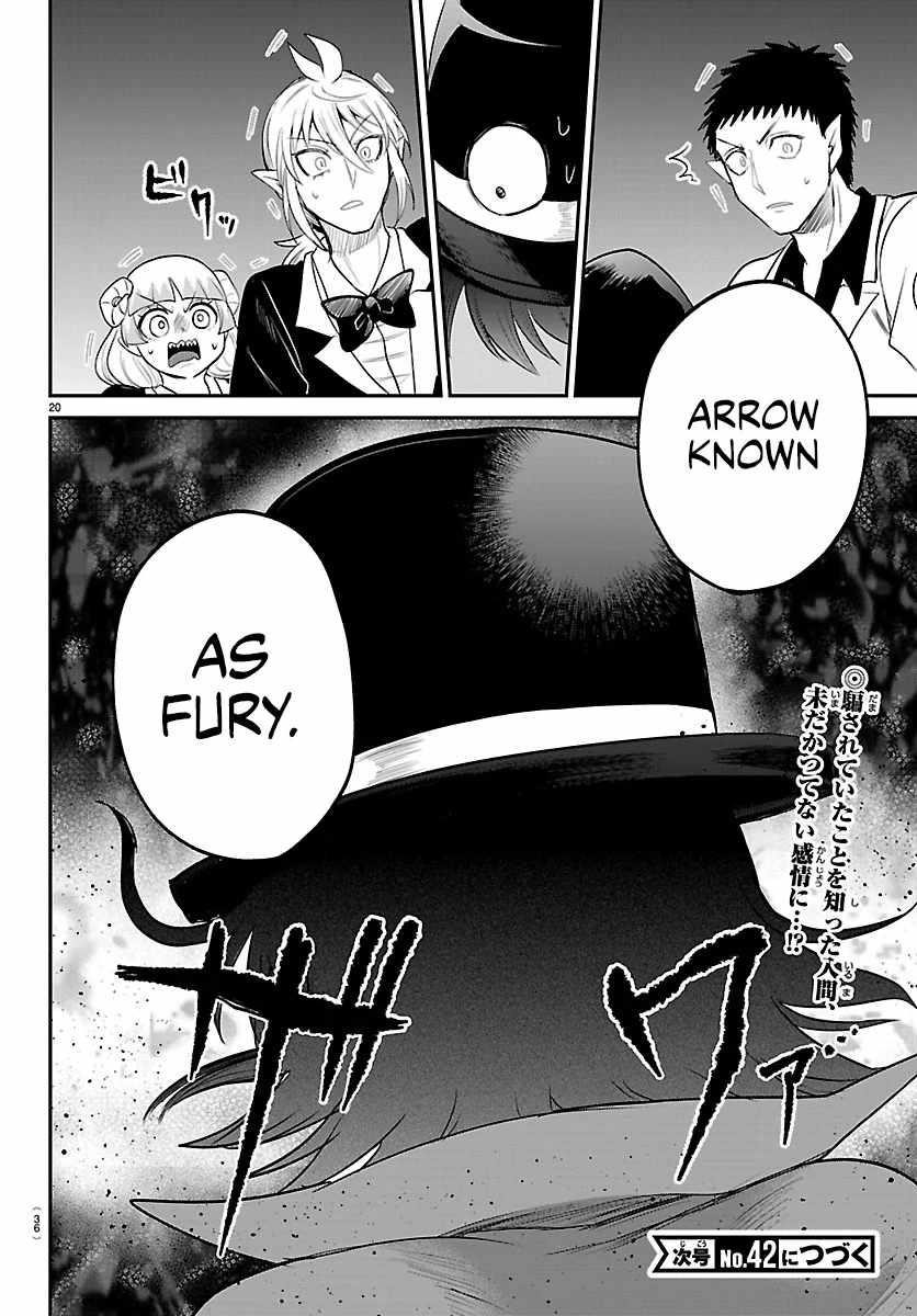 Mairimashita! Iruma-kun Chapter 411 - Page 20