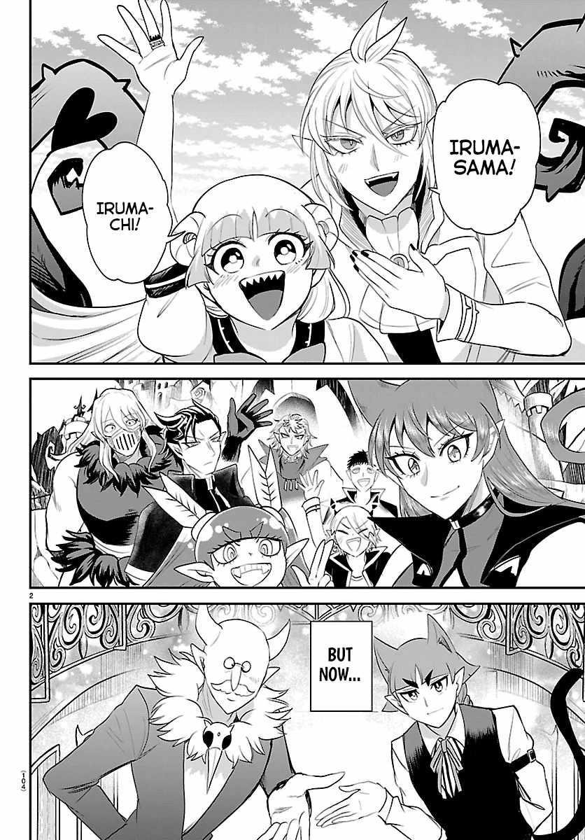 Mairimashita! Iruma-kun Chapter 419 - Page 2