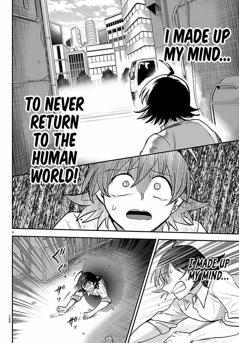 Mairimashita! Iruma-kun Chapter 419 - Page 4