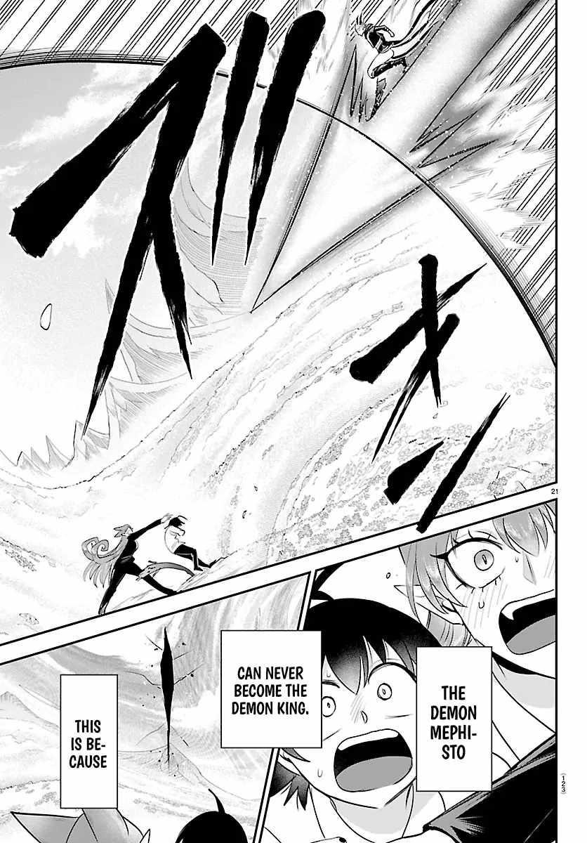 Mairimashita! Iruma-kun Chapter 420 - Page 19