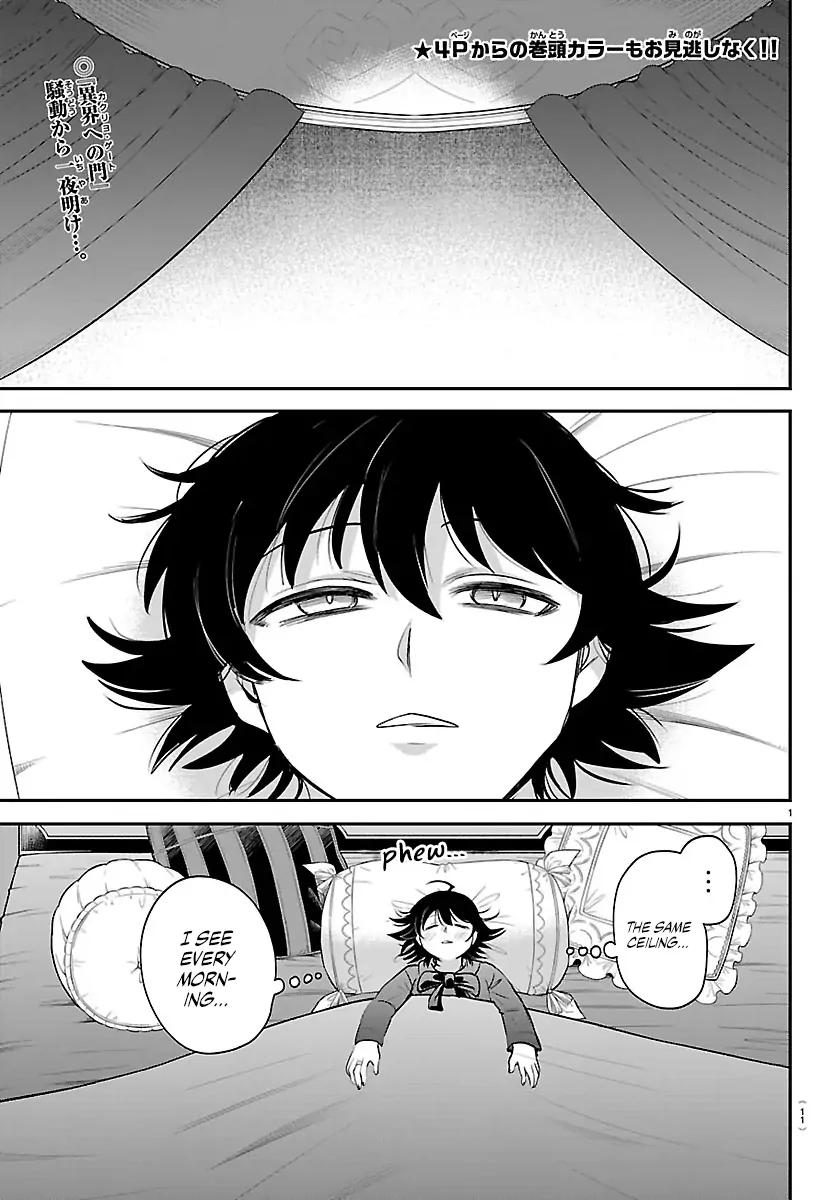 Mairimashita! Iruma-kun Chapter 423 - Page 4