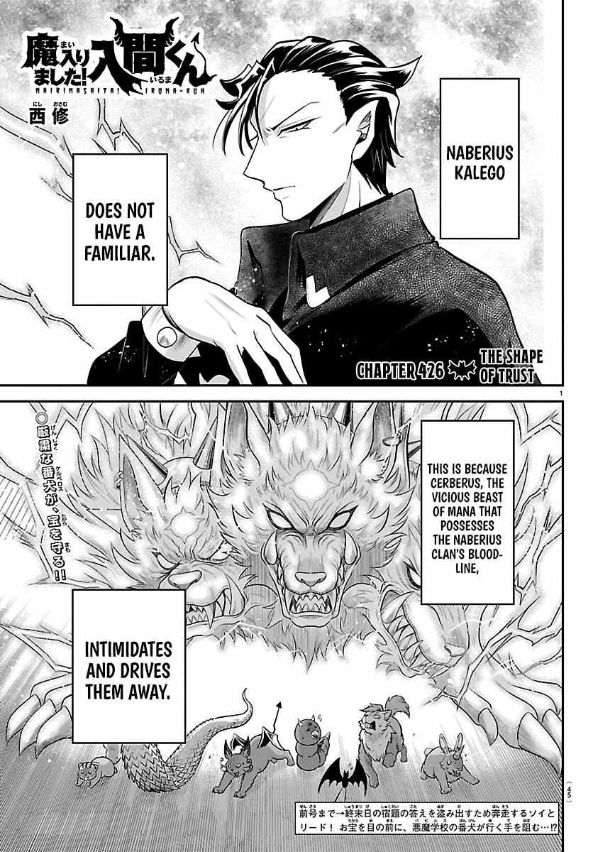 Mairimashita! Iruma-kun Chapter 426 - Page 1