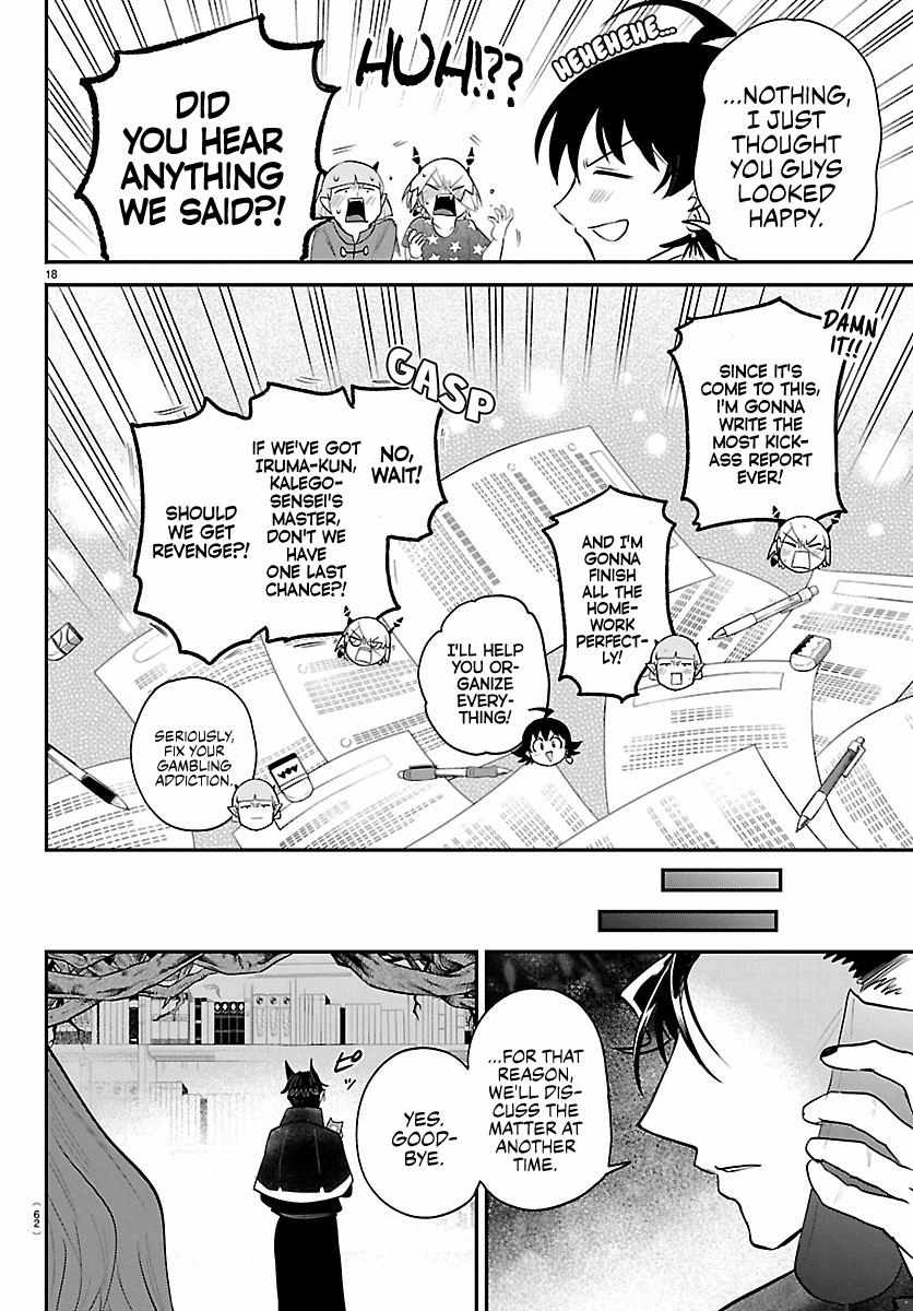 Mairimashita! Iruma-kun Chapter 426 - Page 18